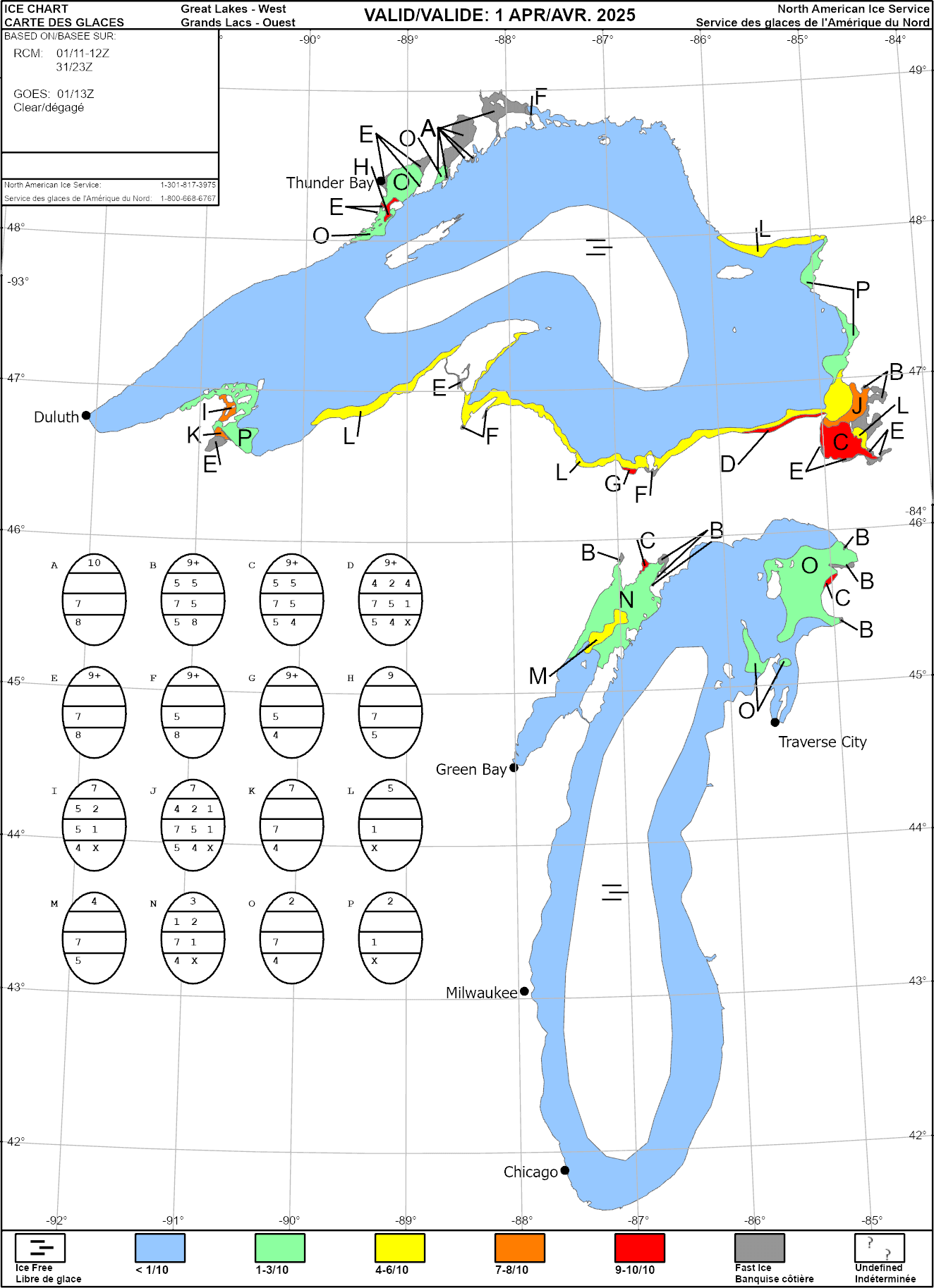 Lake Superior Ice Coverage